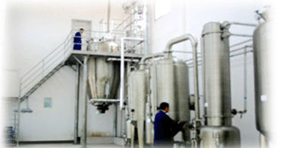 嚴(yán)苛的質(zhì)檢系統(tǒng)保證食品出廠(chǎng)質(zhì)量 嚴(yán)苛的質(zhì)檢系統(tǒng)保證食品出廠(chǎng)質(zhì)量